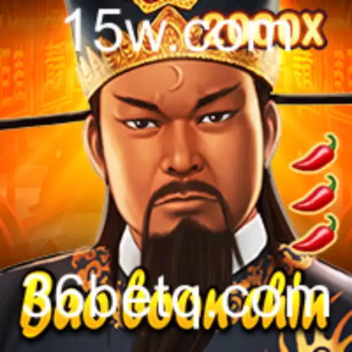 BaoBoonChin: Descubra as Regras e Estratégias do Jogo